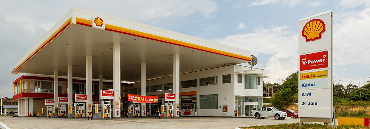 Масло Shell