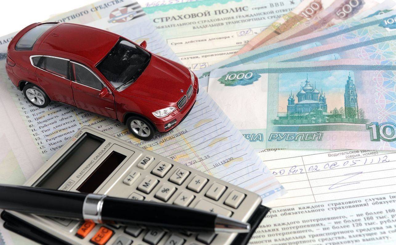 Калькулятор кузовного ремонта