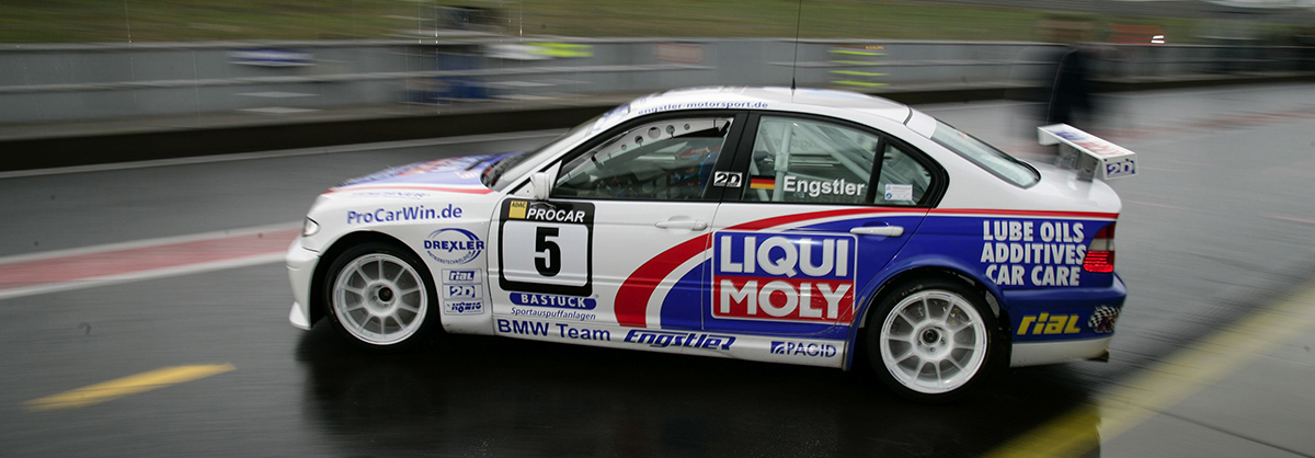 Масло LIQUI MOLY