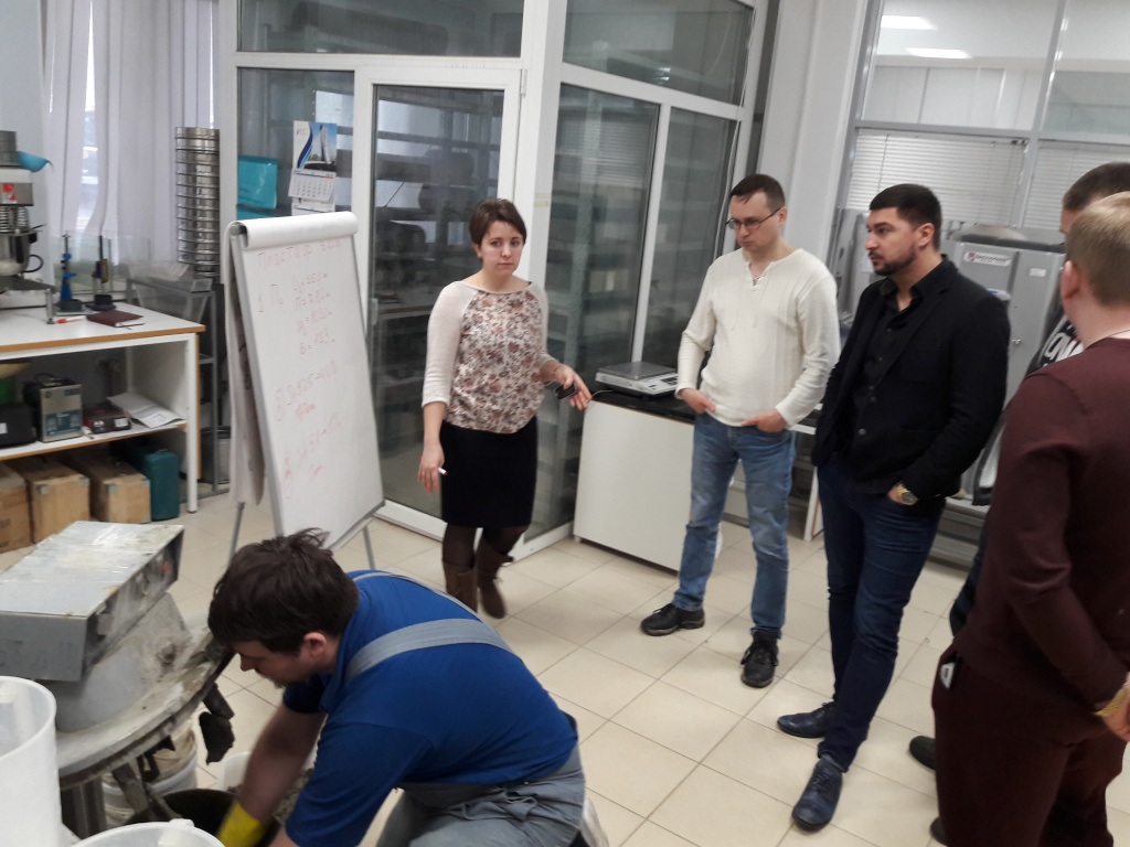 БетонКомплект, 26.03.19