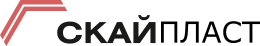 СкайПласт (2).png
