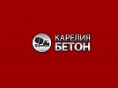 Карелия Бетон